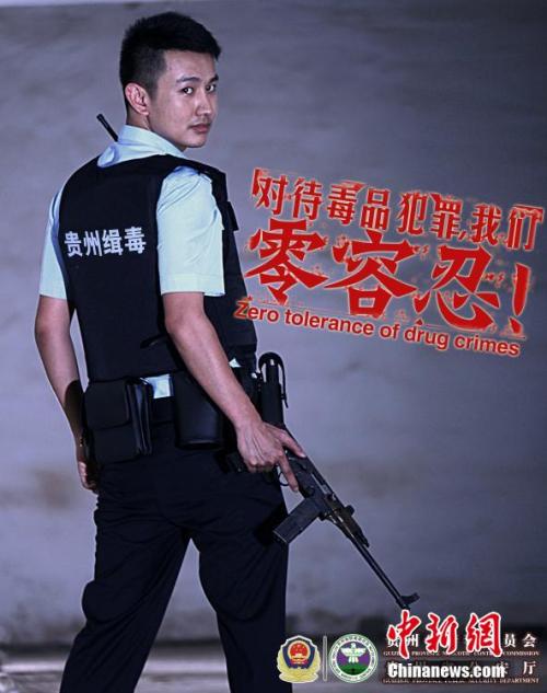 南方基督复临大学文凭毕业证怎么制作