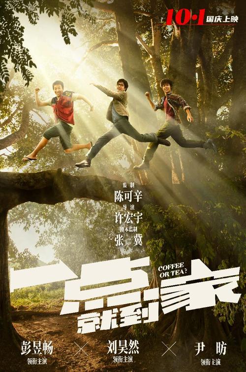 南大自考学位证申请时间
